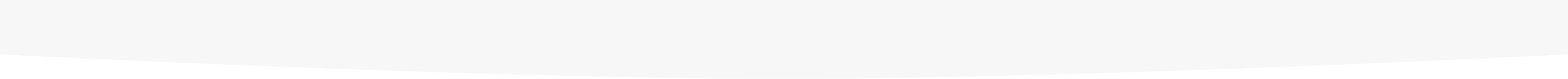 A plain white semi-circular shape on a light gray background.